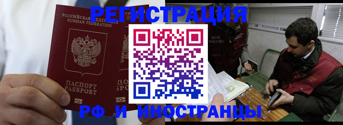 форма 3 в Энгельсе